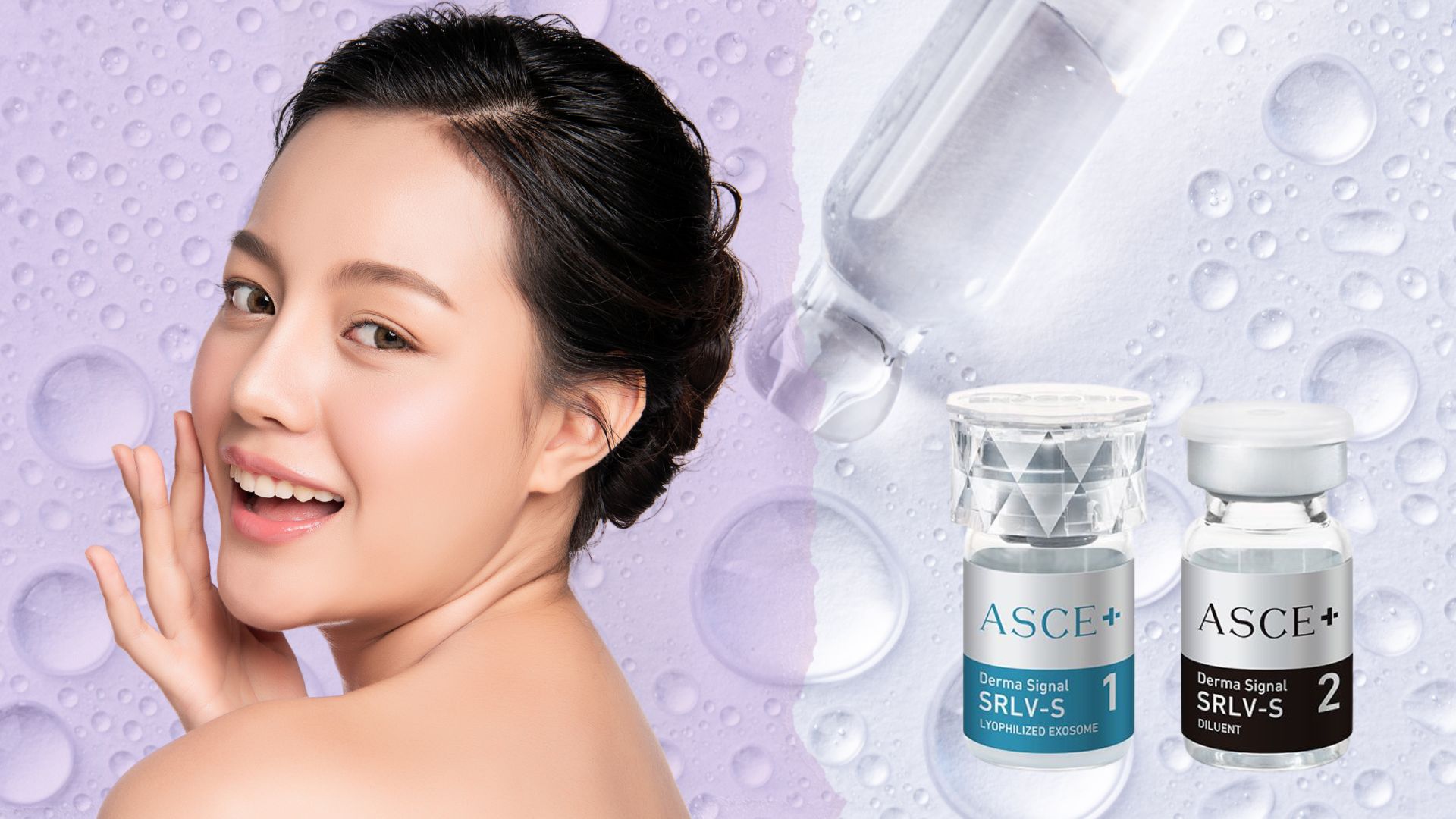 New Anti-Aging and Skin Rejuvenation Treatment To Try: ASCE+